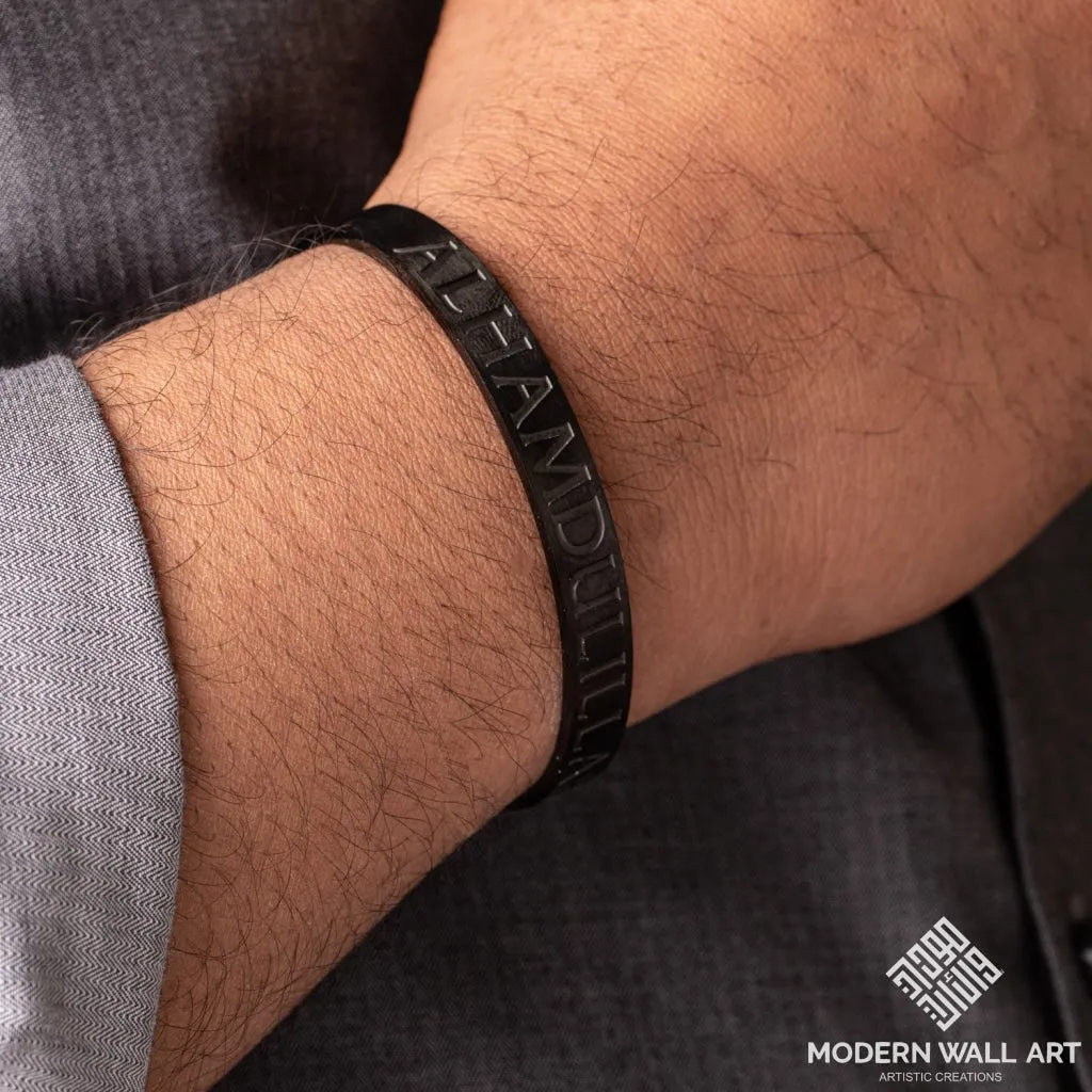 ALHAMDULILAH CUFF | MEN