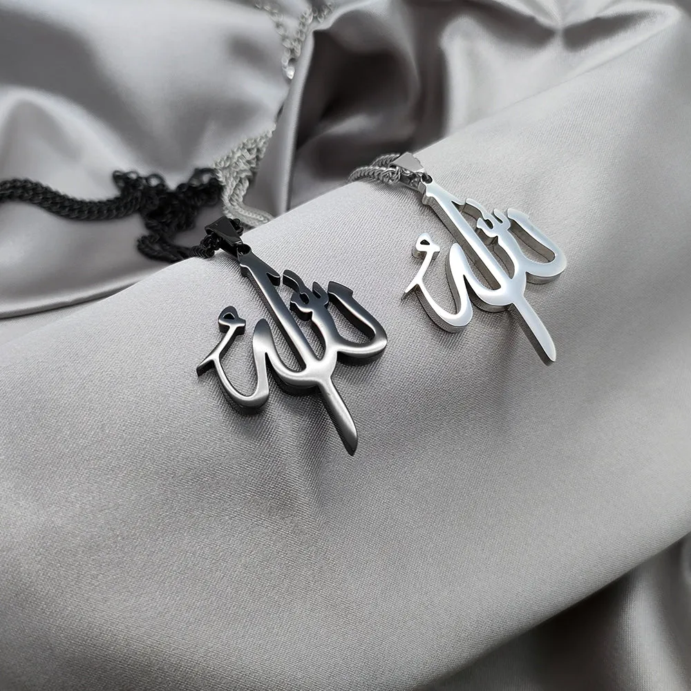 ALLAH NECKLACE | MEN