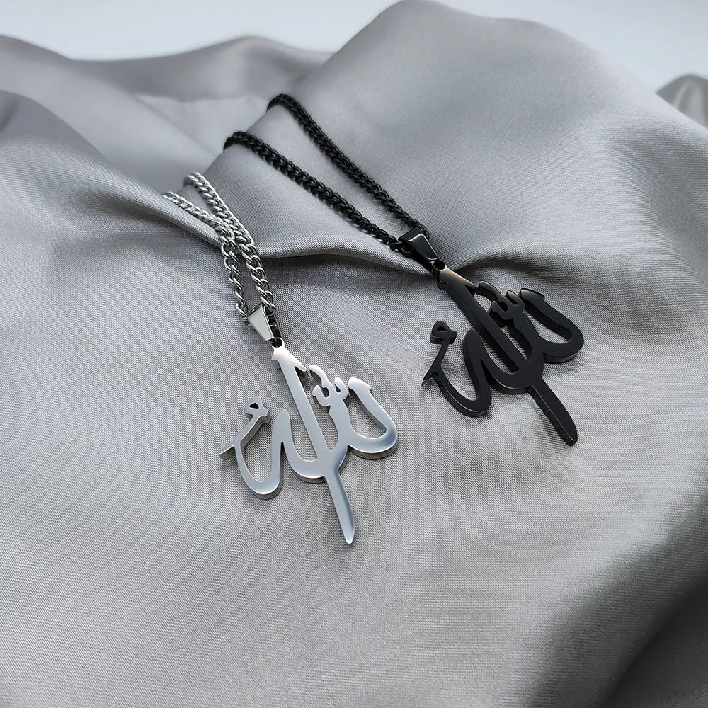 ALLAH NECKLACE | MEN